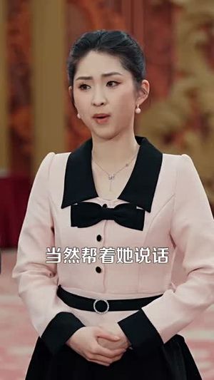 我的老板四岁半（103集）萌宝短剧