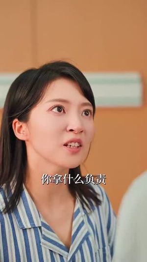 双生婚变（60集）萌宝短剧