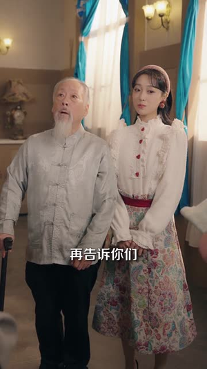 开局白绫,我在80年代卷成首富:80集免费在线观看,从悬梁到首富的逆袭之路 开局白绫,我在80年代卷成首富(80集)穿越短剧