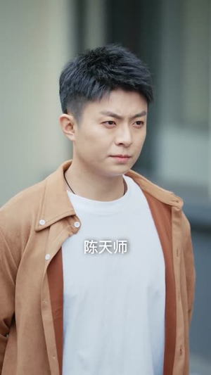 校花的贴身保镖（80集）逆袭短剧