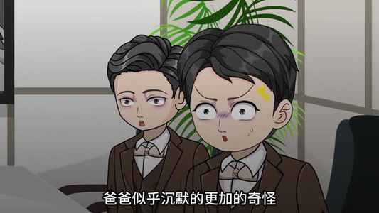 规则怪谈:我的家人不正常1-27集全放送:烧脑怪谈短剧,免费追不停 规则怪谈:我的家人不正常(27集)逆袭短剧