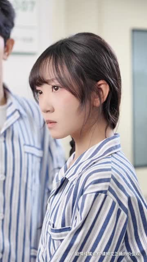 我老婆是偏执女反派剧情解析:揭秘50集高能篇章的惊心伏笔 我老婆是偏执女反派(50集)重生短剧