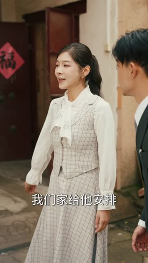 重活一世:不当怨种当大佬80集全,重生逆袭爽剧,免费看不停 重活一世:不当怨种当大佬(80集)重生短剧