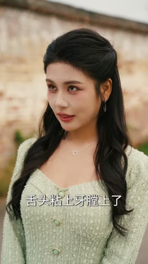 重活一世:不当怨种当大佬80集全,重生逆袭爽剧,免费看不停 重活一世:不当怨种当大佬(80集)重生短剧