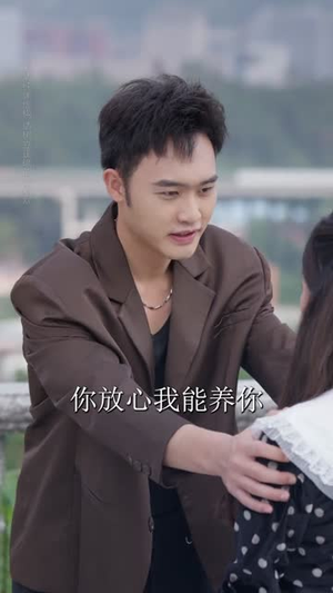 长姐不好惹林家上下皆俯首（72集）逆袭短剧