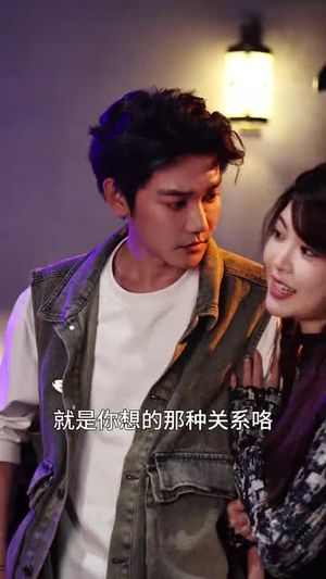 亲亲我的白月光（65集）短剧全系列永久免费