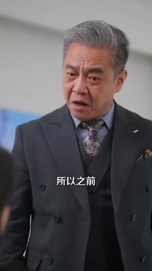 穿书归来后高攀不起（80集）短剧大结局全集解锁