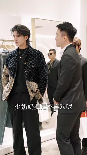我和闺蜜反目成仇（47集）短剧合集杜比音效版