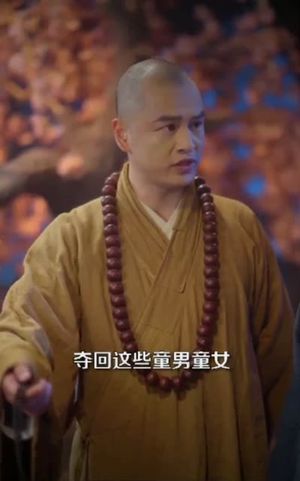 露水情缘恩泽殿（30集）短剧全集无删完整版