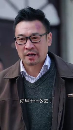 养儿防老积谷防饥（31集）短剧限免全集任你点