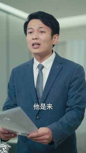 离婚后不装了，我就是盖世神医（79集）逆袭短剧