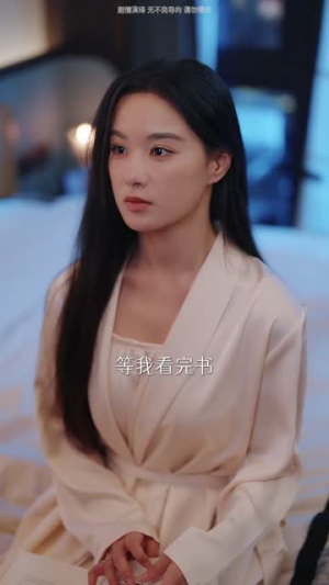 佳偶渐成（71集）甜宠短剧