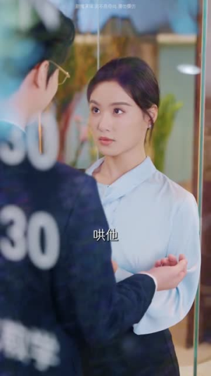 佳偶渐成（71集）甜宠短剧