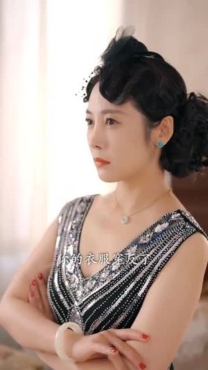鲛妻游戏（79集）仙侠短剧