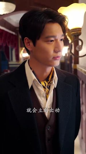 鲛妻游戏（79集）仙侠短剧