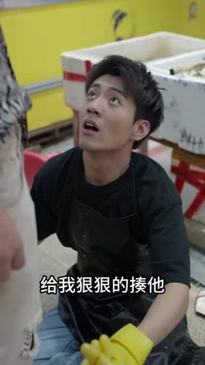 菜场小贩的逆袭之旅（90集）逆袭短剧