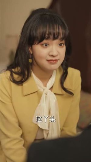 重生八零纨绔男友有点甜（82集）重生短剧