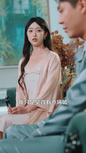 最强男子汉104集免费在线看,体验最强风范的完整剧情 最强男子汉(104集)逆袭短剧