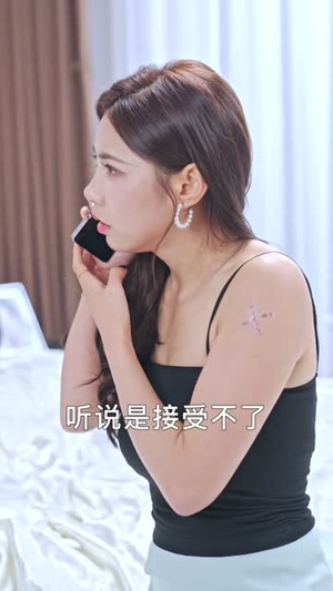 短剧妻子的野性60集哪里能免费看?完整剧情揭秘 妻子的野性(60集)逆袭短剧