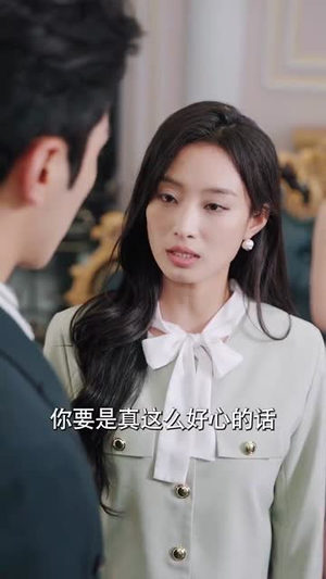 夜晚微风吹拂时讲的什么?短剧剧情介绍与在线观看 夜晚微风吹拂时(61集)甜宠短剧