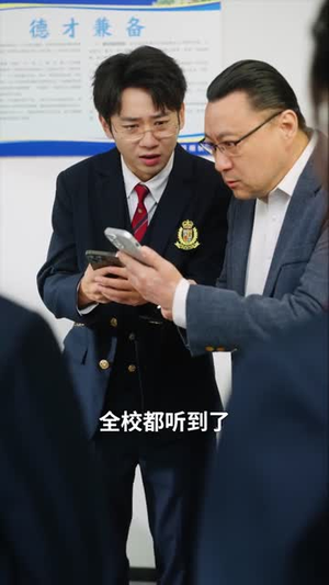 真千金整顿豪门太解气!59集持续更新,在线追更不剧荒 真千金在线整顿窝囊废豪门(59集)逆袭短剧