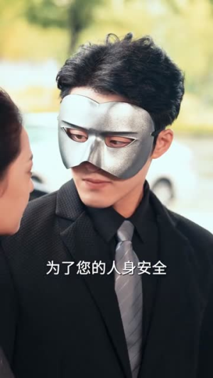 短剧偷换流年终成劫1-60集免费看,全集完整剧情在线解锁 偷换流年终成劫(60集)重生短剧