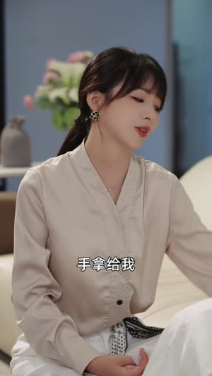 九尾狐老公超可爱80集全免费?甜宠短剧一口气看不停 九尾狐老公超可爱(80集)仙侠短剧