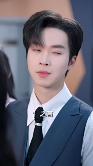 言尽昕迟爱已成灰哪里能看全?61集完整版免费在线观看 言尽昕迟爱已成灰(61集)逆袭短剧