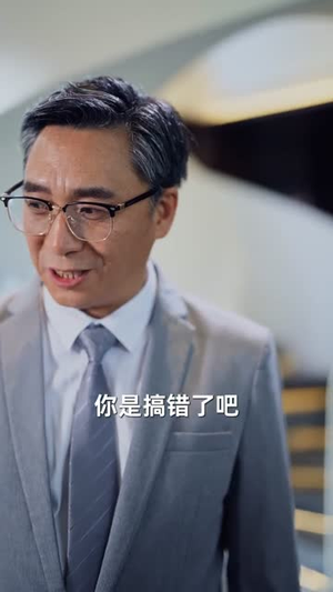 短剧烬玫瑰71集在哪看?玫瑰绮梦大结局免费在线观看 烬玫瑰(71集)逆袭短剧