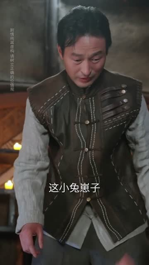 小小千金会皮影61集全集解说:皮影戏非遗传承讲了什么故事? 小小千金会皮影(61集)逆袭短剧