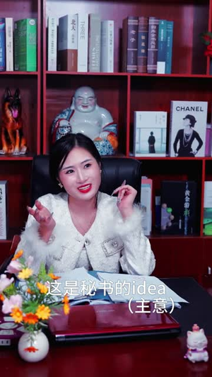 打工姐妹（66集）逆袭短剧