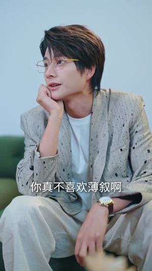 短剧诱溺沉沦第81集免费看,诱人剧情嗨翻天 诱溺沉沦(81集)逆袭短剧