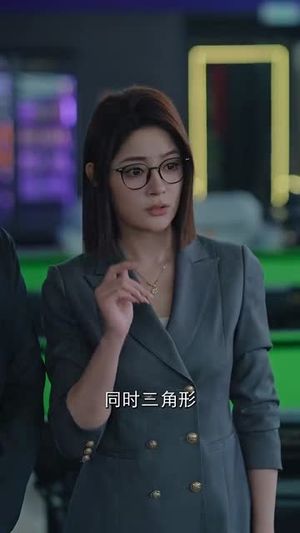 超级教师（63集）好看的短剧电影