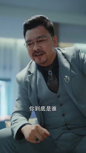 双龙逆战＆拳王之父子双龙（89集）超好看短剧推荐