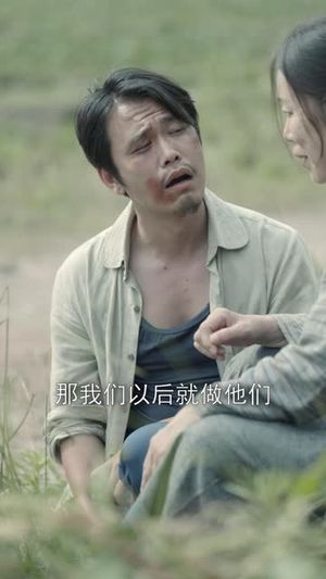 饥荒年我带全家吃肉（50集）高质量短剧推荐