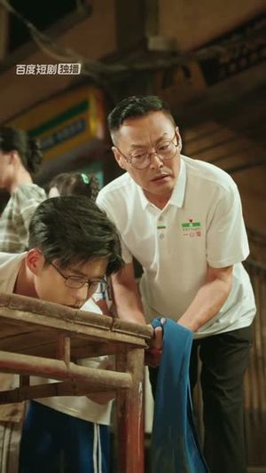 暖阳面馆（8集全）网络小短剧