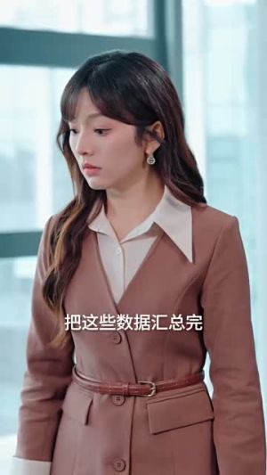 竹马先爱（56集）精彩短剧看不停