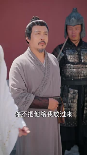 海晏河清,四海承平全70集免费看,精彩剧情别错过 海晏河清,四海承平(70集)逆袭短剧