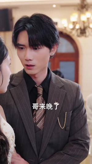 离家后家人为我撑腰（80集）逆袭短剧