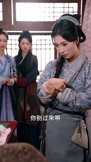 特工悍娘带全家致富(64集) 特工悍娘带全家致富(64集)全集免费