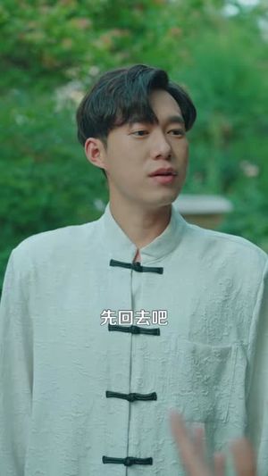 邪物典当铺，只收凶物2（102集）无需会员免费看