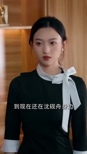 七日狩猎笔记（59集）UC网盘在线看