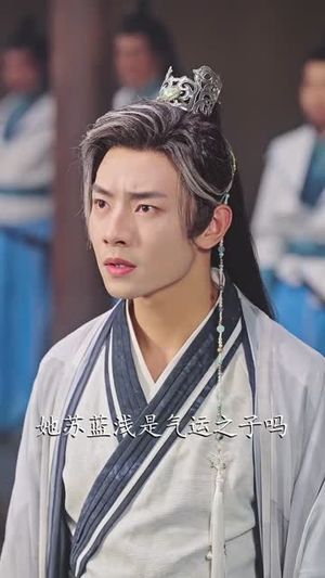 穿成反派我靠气运之子证道（80集）免费短剧大全