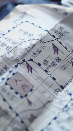 桃花烬第81集哪里能看?81集全剧免费观看指南 桃花烬(81集)仙侠短剧