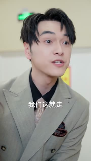 短剧来生不复深情为何让人上头?魅力与余韵全解析 来生不复深情(73集)重生短剧