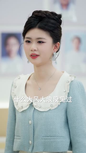 短剧来生不复深情为何让人上头?魅力与余韵全解析 来生不复深情(73集)重生短剧