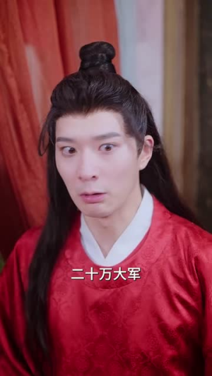 权鼎71集全集大结局,权鼎风云免费看 权鼎(71集)逆袭短剧