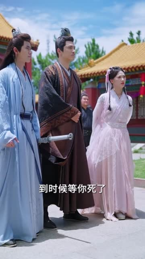 权鼎71集全集大结局,权鼎风云免费看 权鼎(71集)逆袭短剧