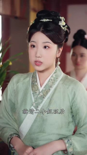 双世医妃（75集）穿越短剧