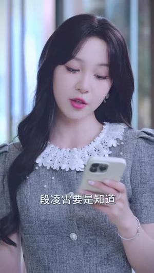 致命心动93集全集哪里能免费看?短剧完整剧情速看指南 致命心动(93集)逆袭短剧